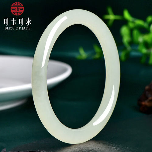 可玉可求天然青白玉圆条手镯冰透圆润气质玉镯C6818