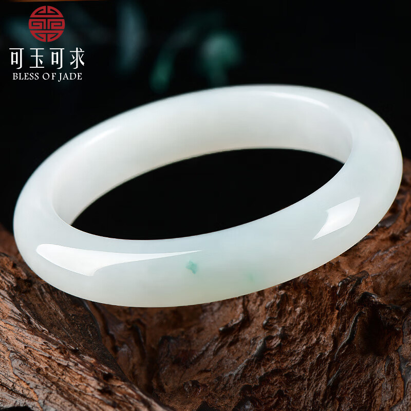 可玉可求缅甸翡翠手镯冰种白玉老坑玉镯女款正品