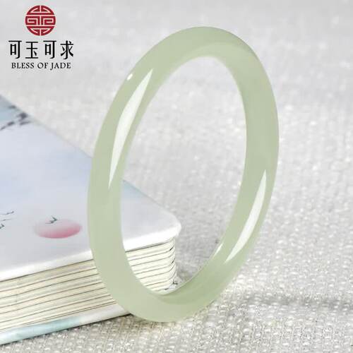 可玉可求浅冰晴和田青白玉手镯圆条玉镯女款正品C6829