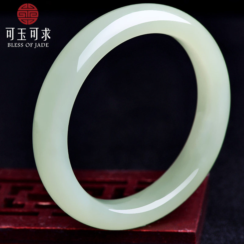 可玉可求细料和田玉手镯 女晴水玉镯子 C0305