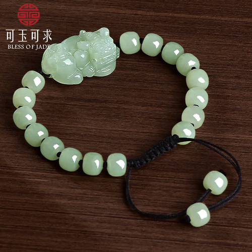 可玉可求和田青白玉貔貅手链 玉石手串男女款D1765
