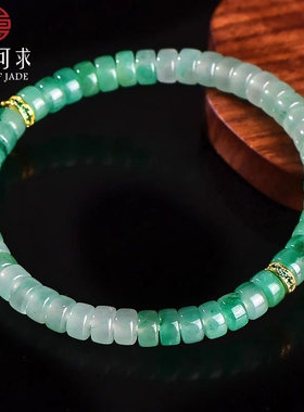 可玉可求天然非洲翠直切手链 女绿色手串 约6*3毫米 D3120