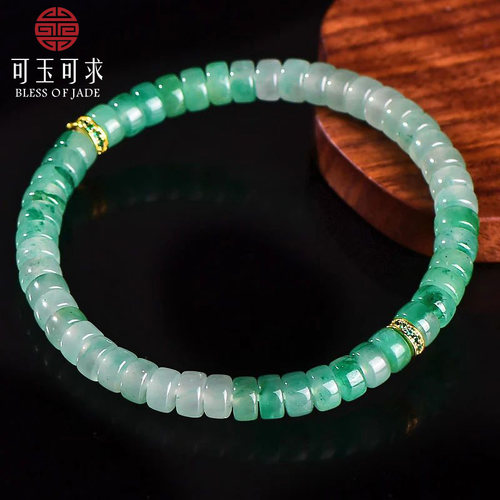 可玉可求天然非洲翠直切手链 女绿色手串 约6*3毫米 D3120
