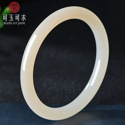 可玉可求糖白玉手镯女款美人条玉镯温润玉石手镯C6806