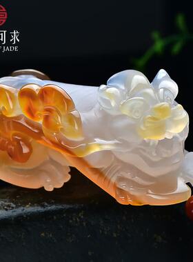 可玉可求天然玛瑙玉髓貔貅手把件文玩瑞兽把玩件V1511