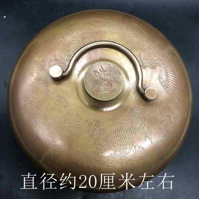 古玩铜器龙凤汤婆子纯铜加厚婆婆捂子暖手热水袋暖壶20厘米左右
