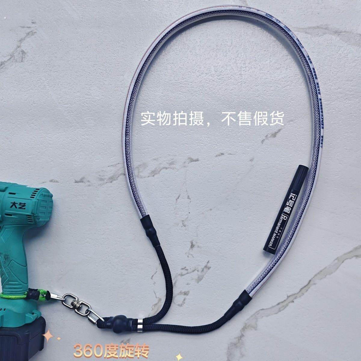 电动起子抱婴袋通用!安全绳套皮管制作!斜挎!专用!电动起子配件大