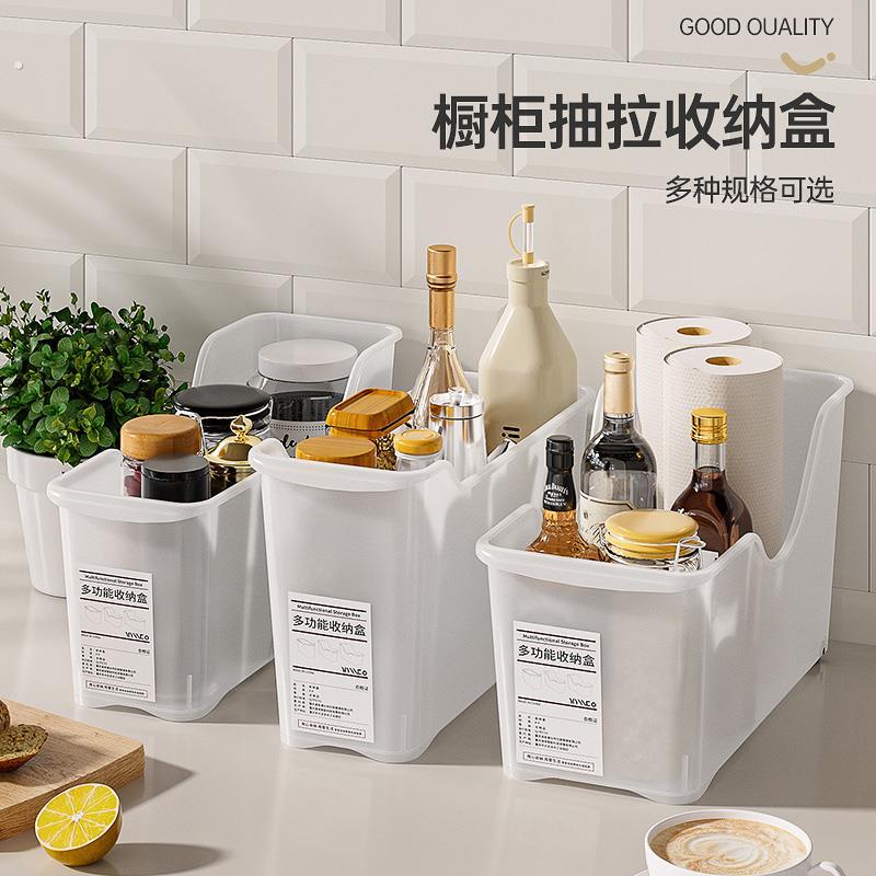 厨房收纳盒多功能锅盖架调味品置物架塑料锅具收纳架子橱柜收纳盒
