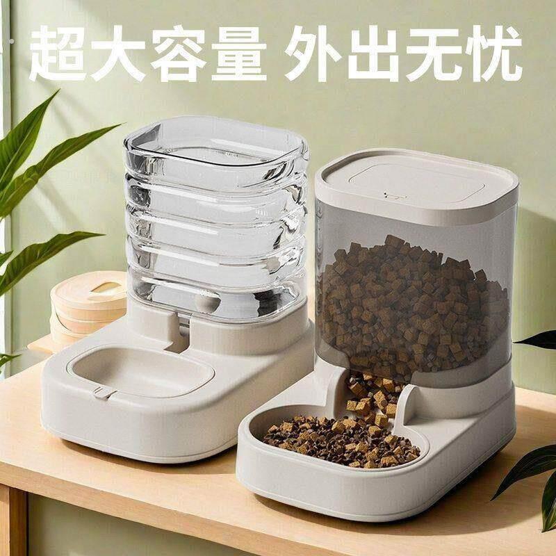 透明喂食猫猫咪喂食器新款狗饮水自动神器喝水组合款独立喂食器