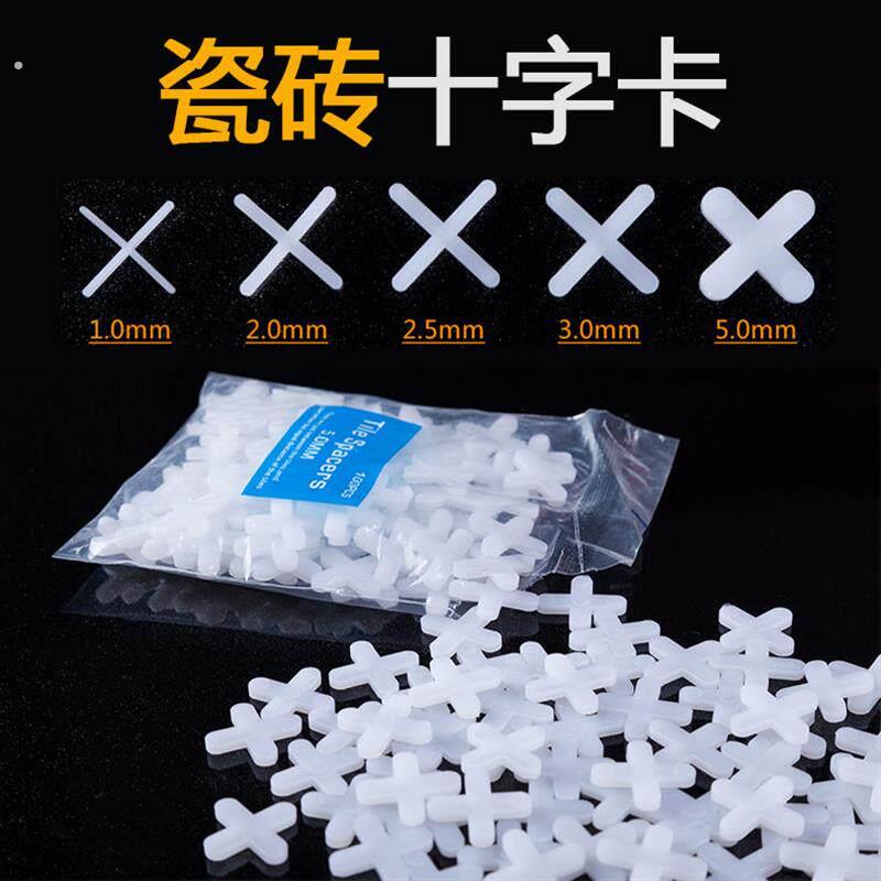 贴瓷砖十字卡子墙砖缝卡塑料定位器隔缝地砖找平架留美缝用工具