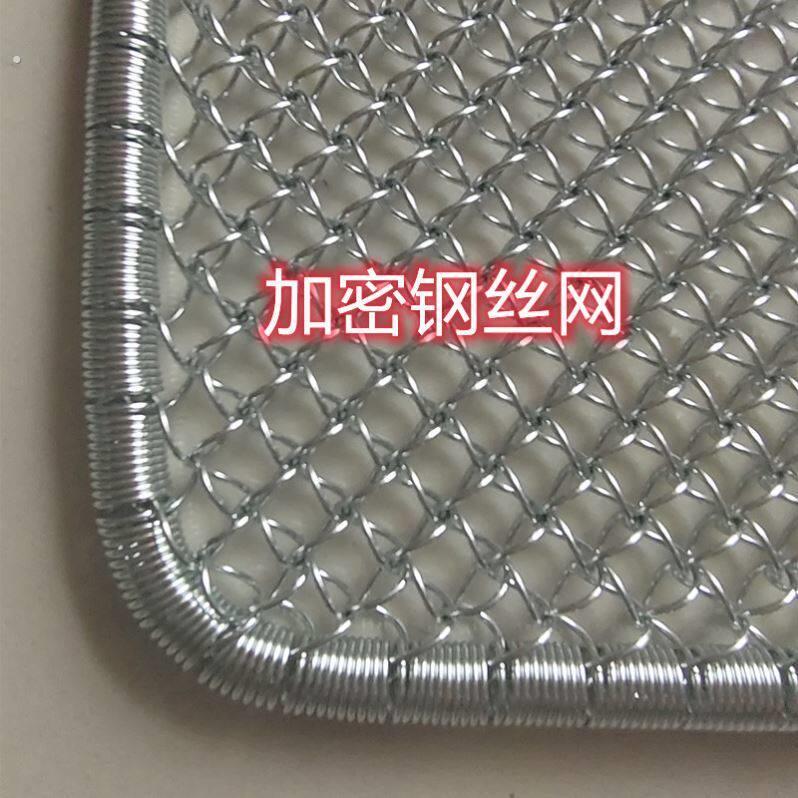家门口不锈钢丝入户门垫加密加粗丝网铁丝家用室外门前进门脚入户