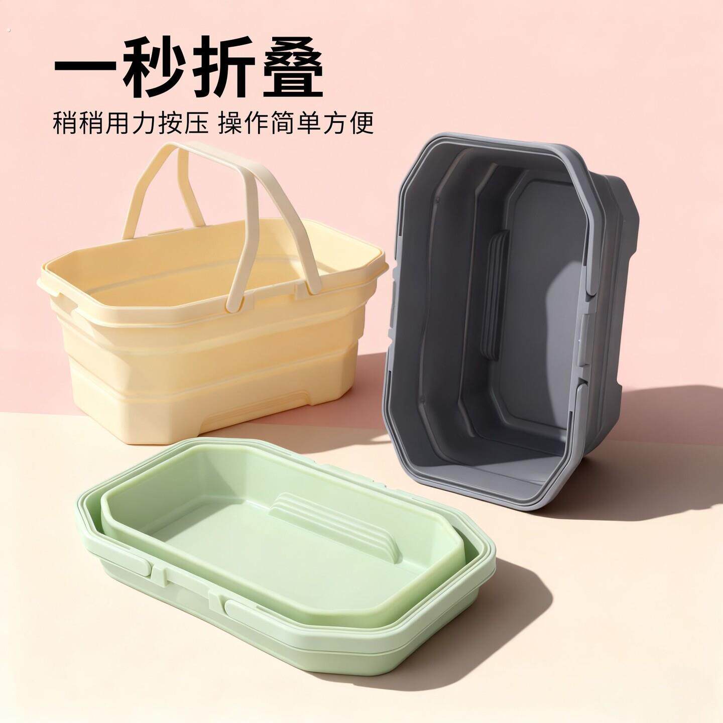 通用型大容量拖把水桶可折叠双提手不占空间储水桶车载洗车桶