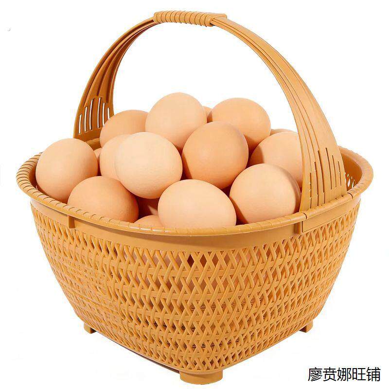 +厂家直销加厚手提蔬菜篮子鸡蛋筐仿编织买菜结婚新款方形塑料菜