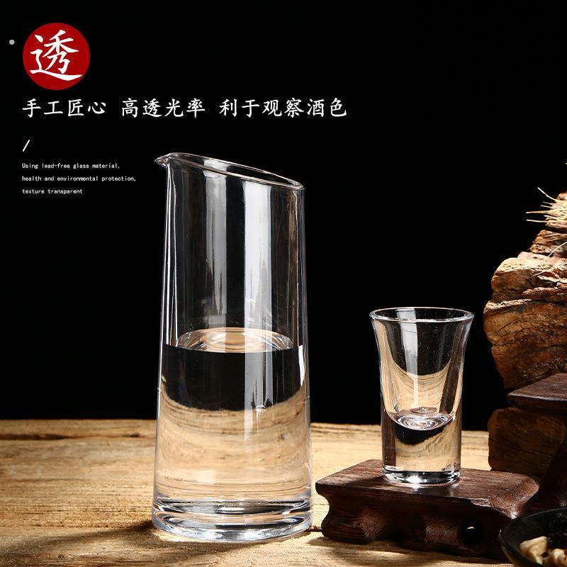 压克力锥形分酒壶 透明黑色带嘴壶 塑料斜口酒吧洋酒器 果汁冷水