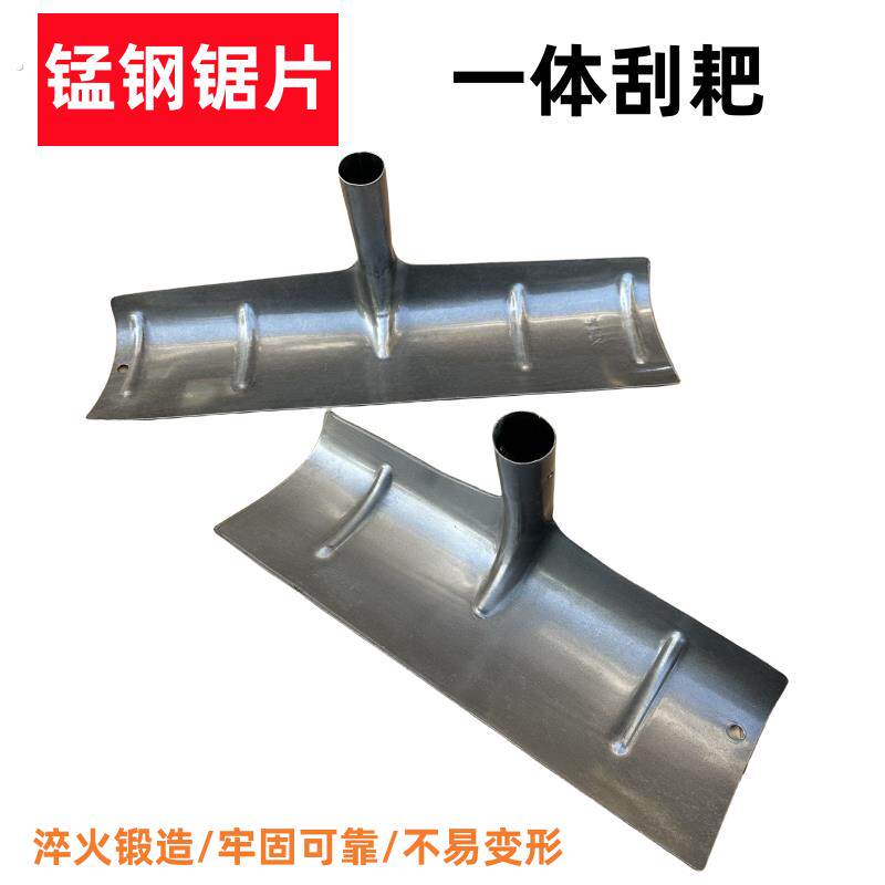 锰钢加厚刮粪板刮粪铲刮粪耙猪场鸡鸽舍清粪铲清粪专用除雪铲刮耙