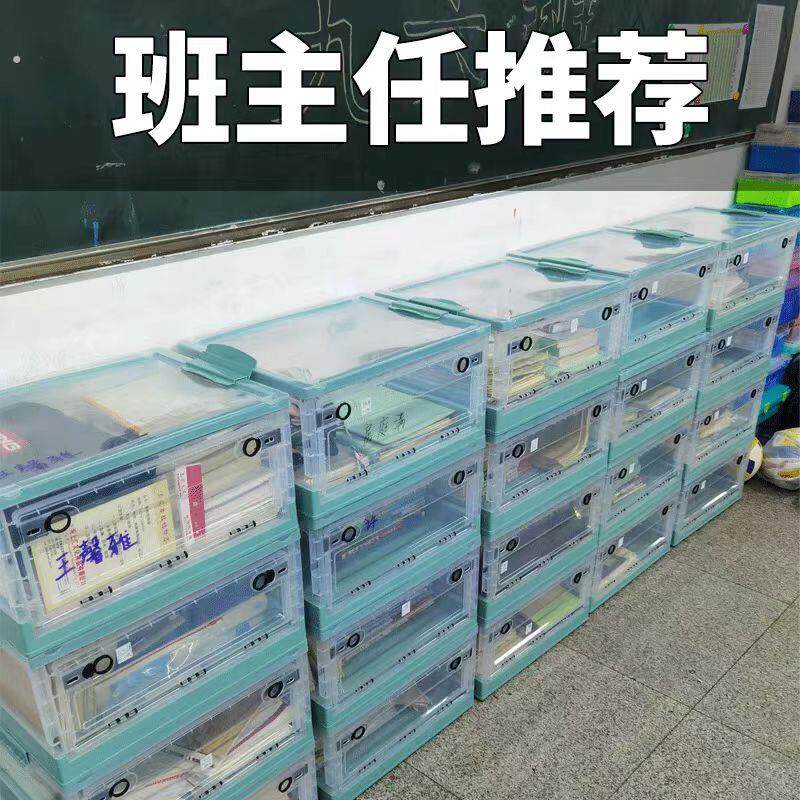收纳箱大容量家用可折叠储物箱书本加厚放书整理箱收纳盒超大衣物