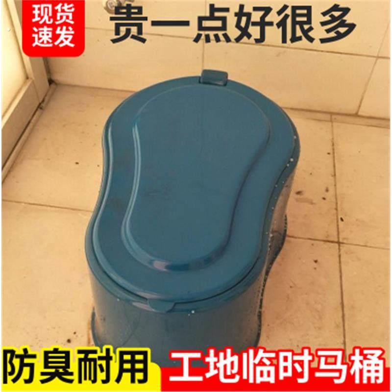 装修专用临时一次性简易马桶蹲便器工地施工用蹲坑塑料座便器便盆