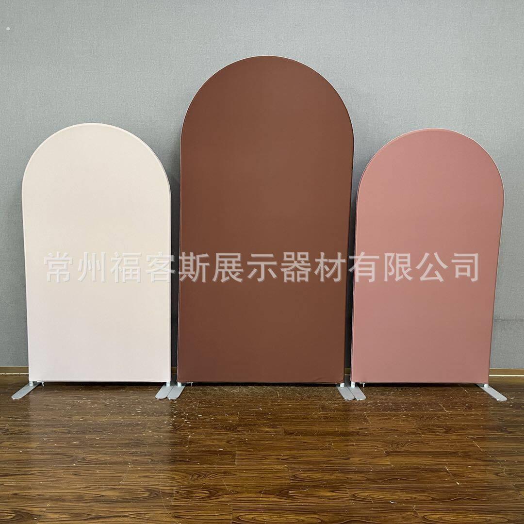 快幕秀背景架装饰场景布置铝制拱形架婚庆道具