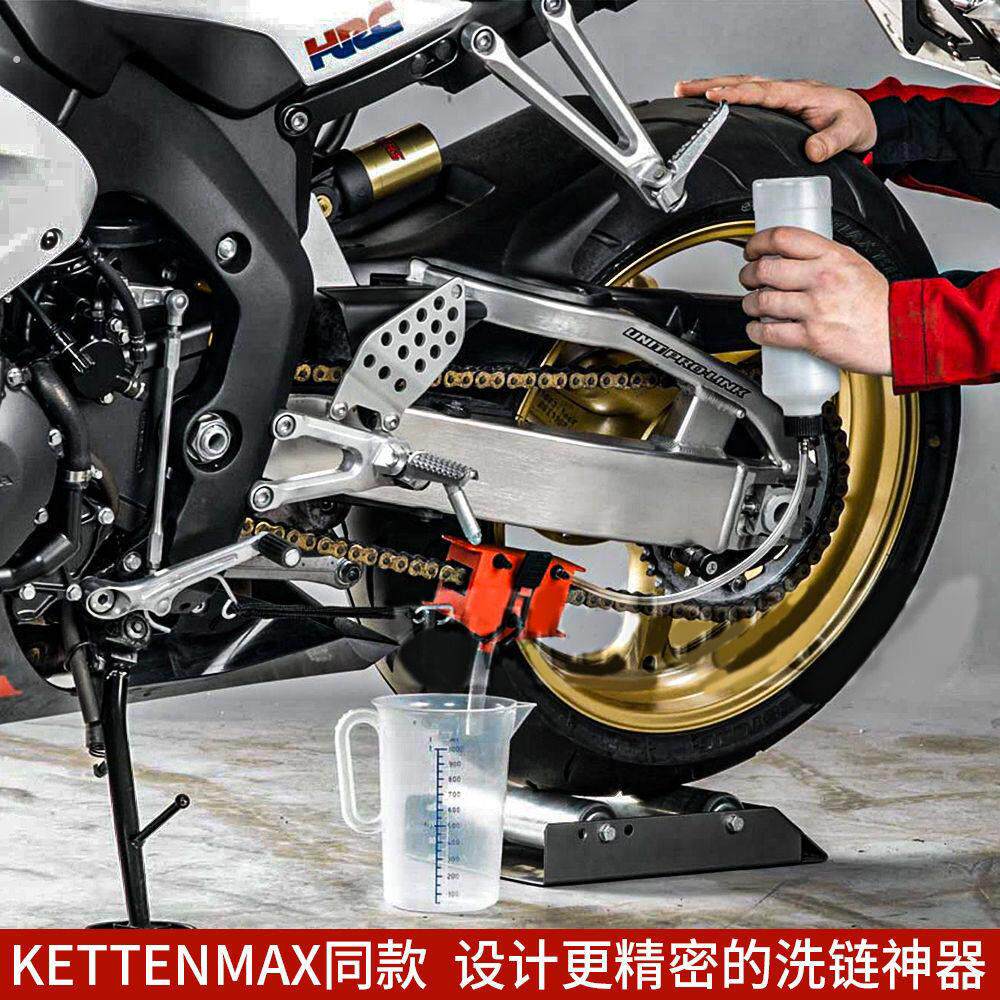 不锈钢水桶手提式摩托车适用通用洗链链器链条不锈钢刷子清洁工具