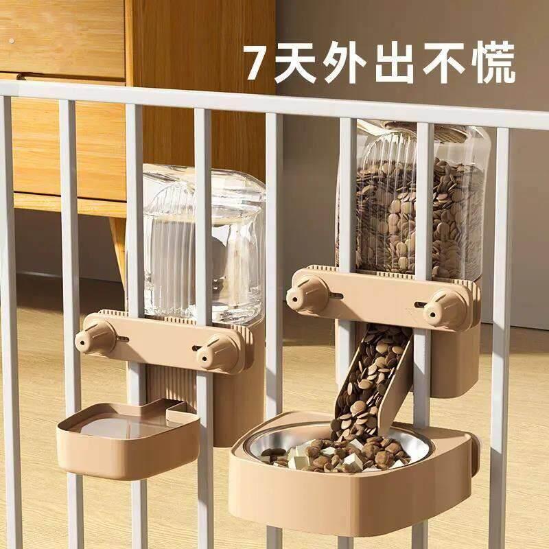 狗狗宠物挂笼饮水器猫咪粗细笼双用挂式饮水喂 食器狗碗猫碗大容