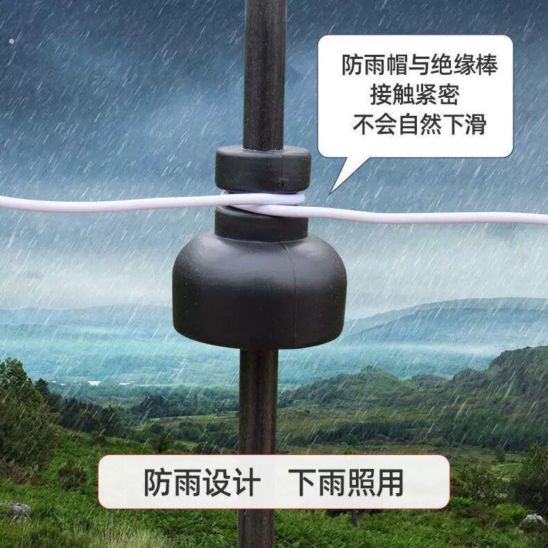 绝缘棒耐高压实心尖头绝缘拉线地桩电老鼠立柱电子围栏养殖绝缘杆