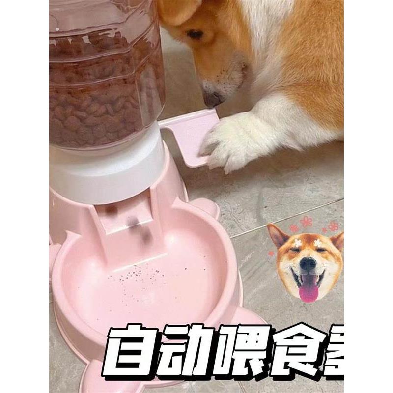 狗狗自助喂食器按压大容量脚踩智力投食器手动喂食器狗食碗食具