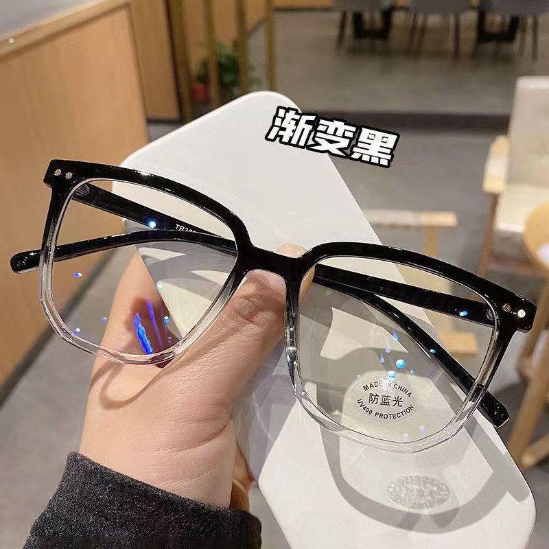 黑框大框无度数男潮素颜眼镜框架女可配近视防辐射防蓝光镜片