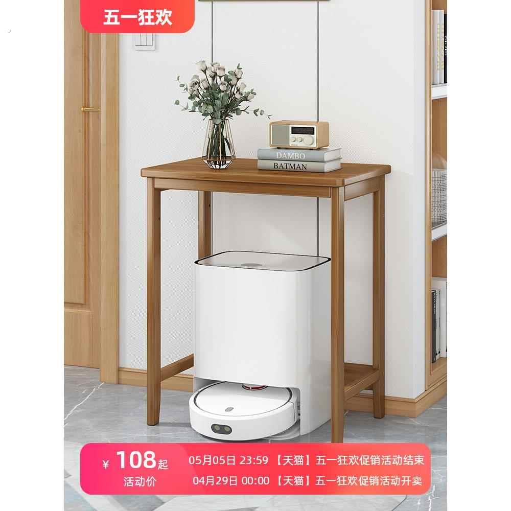 玄关桌置物架家用入户玄关柜条案台极窄边桌靠墙摆件架简易小桌子图片