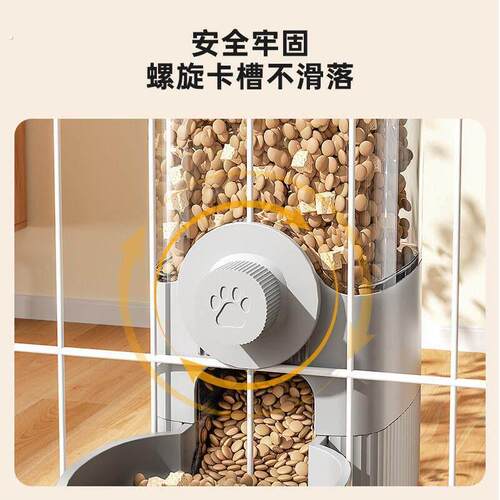 猫咪悬挂式宠物饮水器狗狗喝水用品悬挂笼子狗盆猫碗自动喂食器