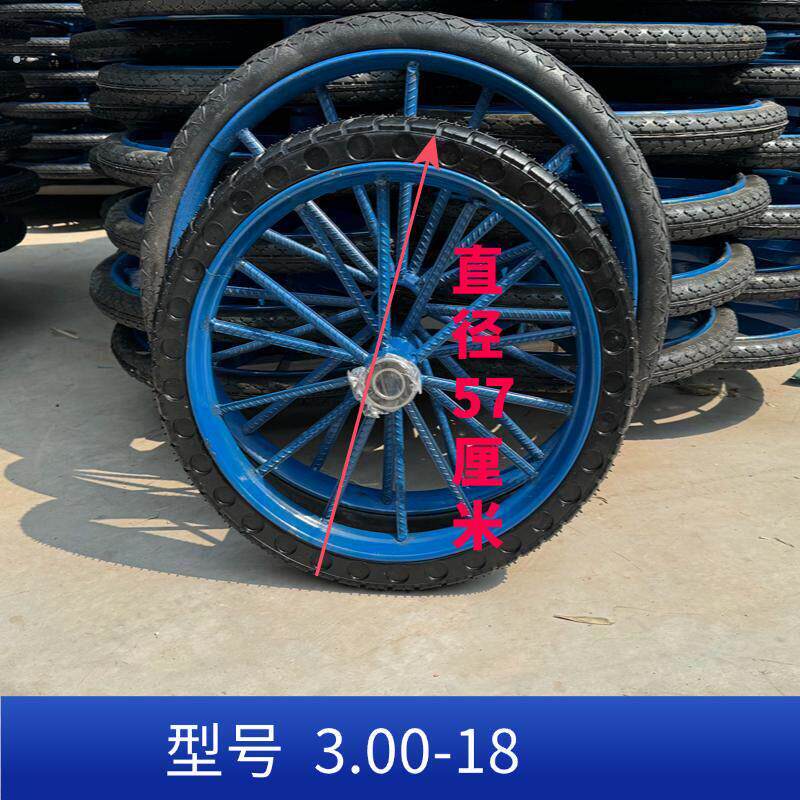 工地手推车实心轮胎劳动车轮子人力三轮车轱辘翻斗车胎