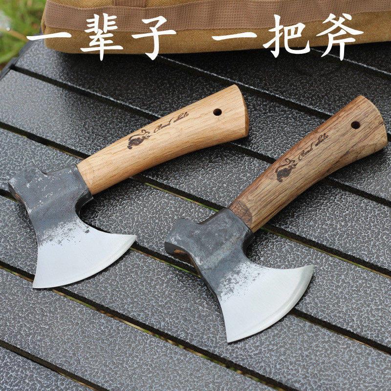 户外露营手斧家用砍骨斧劈柴神器迷你开 山斧手工锻打小斧头