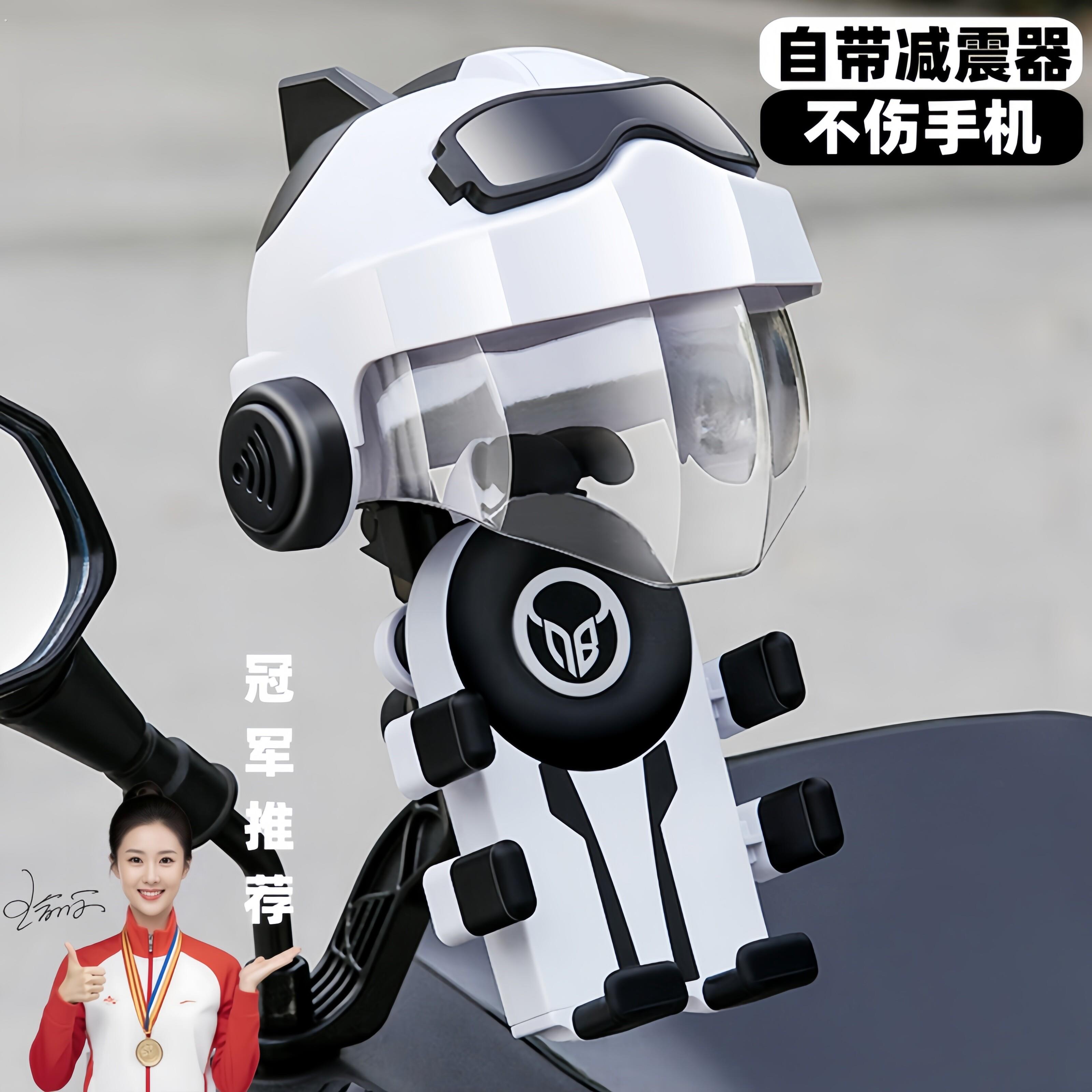 适用九号高端电动车手机架2025新款导航专用电动车支架防震防抖