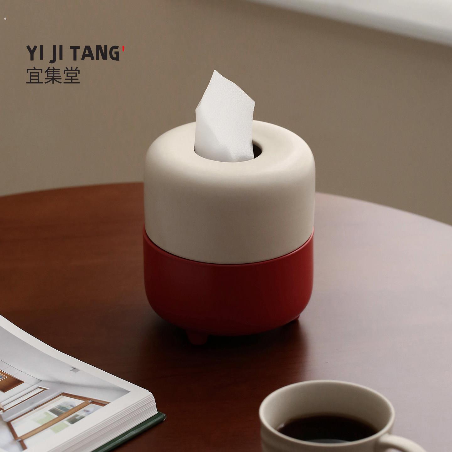 宜集堂中古风纸巾盒陶瓷卷纸抽纸艺术感创意玄关客厅桌面装饰摆件