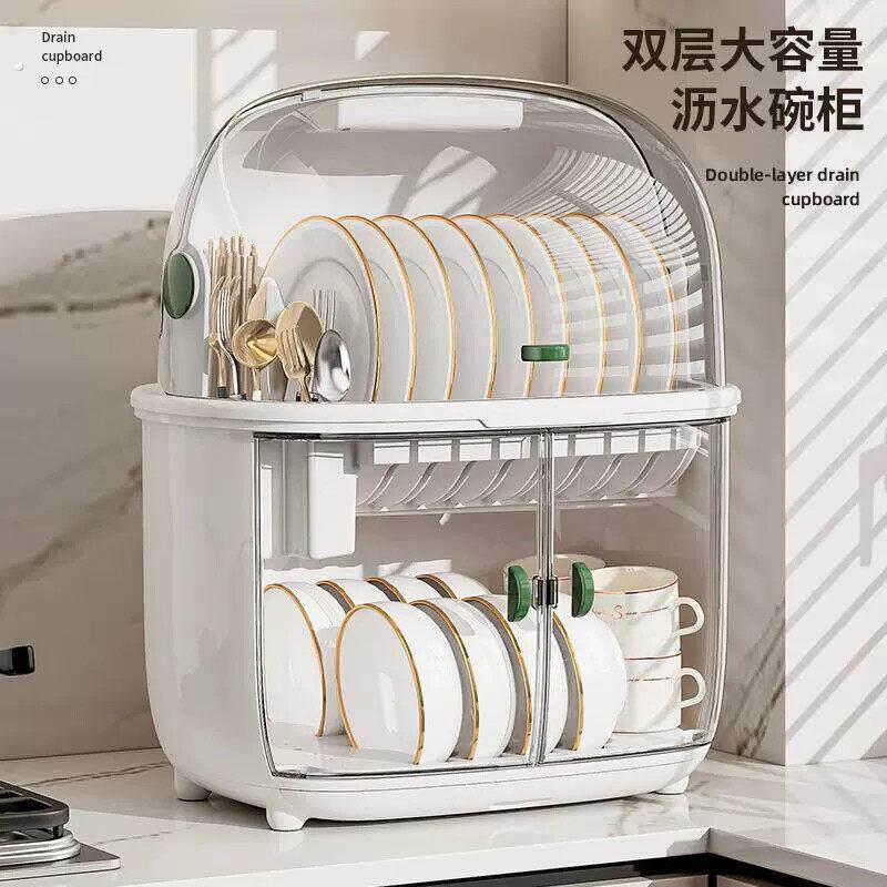 家庭消毒碗柜新款家用多功能碗筷勺子宝宝餐具收纳盒厨房小型双层