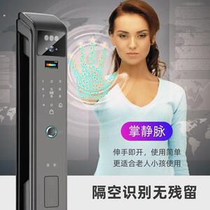 华系智选人脸识别智能锁指纹锁密码锁对讲监控智能锁防盗门通用智