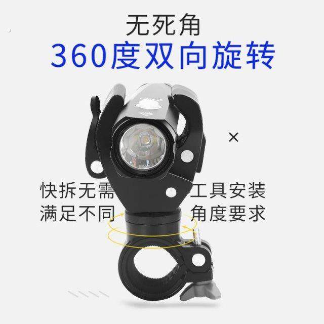 山地自行车手电筒支架灯架夹子灯夹固定架车前灯夹具电筒手电射灯
