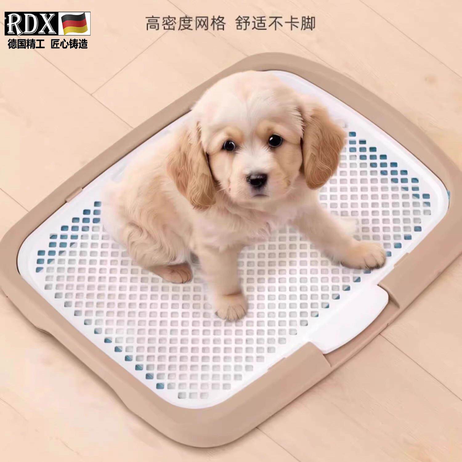 德国狗狗厕所宠物定点尿盆中小型犬专用固定尿垫便盆托盘可拆洗