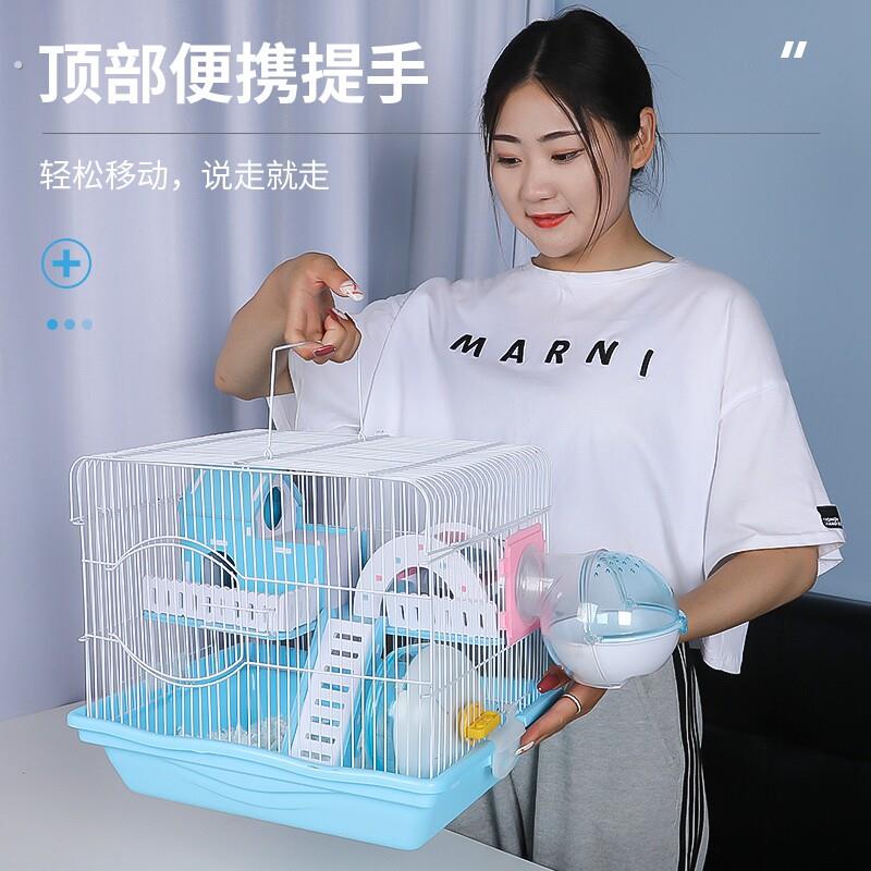 仓鼠笼子超大别墅便宜大的双人间防越狱铁笼子托盘式透明;