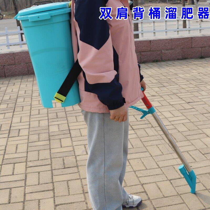 玉米追肥器农用手动流肥神器揹负式小型施肥机 单把手流肥器