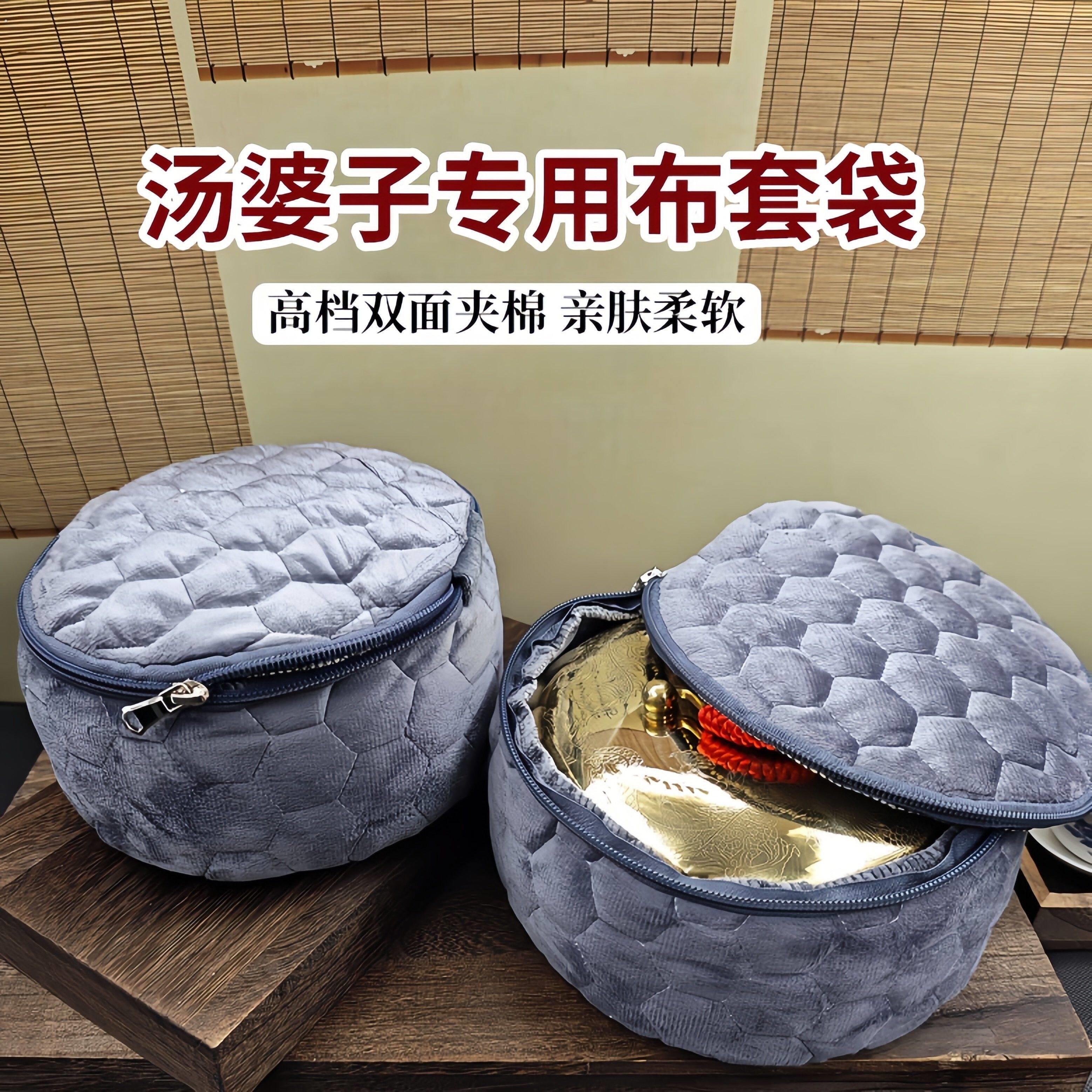 汤婆子纯铜保护套布套暖脚老式被窝取暖加厚布袋绒布套子拉链袋暖
