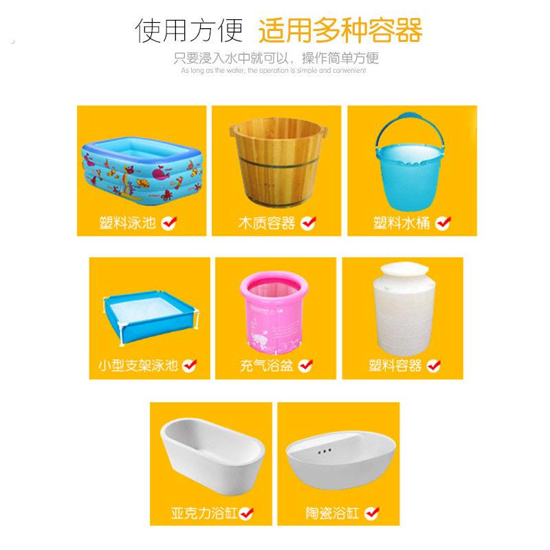 家用热得快烧水棒棒宿舍洗澡安全大功率快速烧水器桶烧加热棒