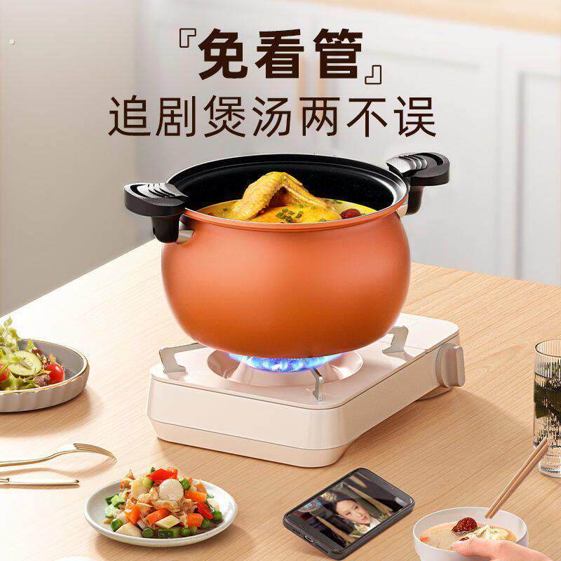 新款微压锅家用炖煮锅多功能麦饭石汤锅5升7升大容量高压锅
