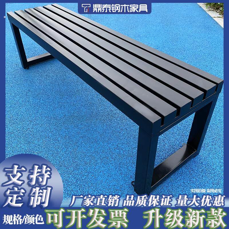 网红白色带靠背长凳全铁艺长条凳公园椅户外长椅庭院长条座椅排椅图片