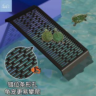 乌龟产蛋池爬梯周转箱壁挂式爬坡架乌龟晒台斜坡乌龟缸高水位爬梯