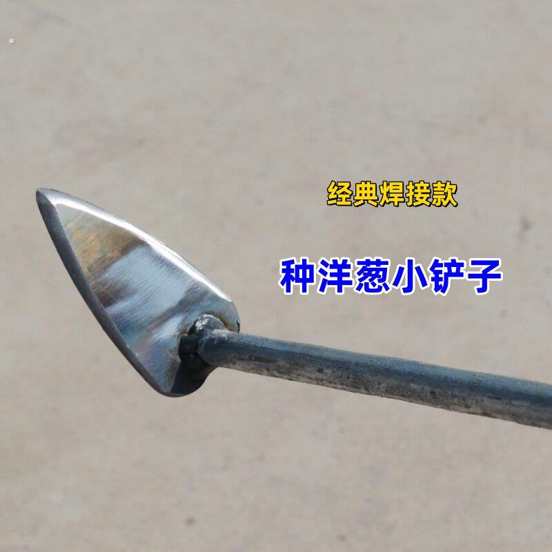栽洋葱苗种植小铲子洋葱苗栽种工具农用栽种种植小铲子