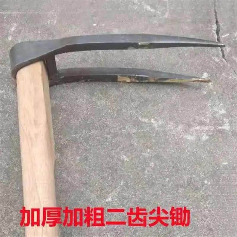 锰钢锻打二齿挖锄钉耙大号尖锄加粗加厚种地松土开荒 多功能锄头