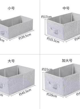 衣服收纳拉篮衣柜里面的分层婴儿宝宝衣柜收纳神器整理箱盒抽屉式