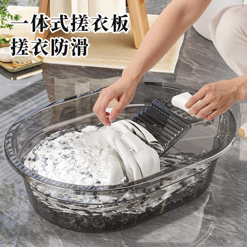 洗衣盆搓衣板一体专用盆子特大号宝宝塑料加厚耐用洗衣盆家用脸盆