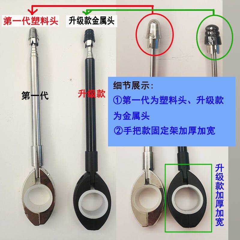 摩托车割风筝线切割割喉天线电动摩旅旗杆骑行踏板车防风筝线装置