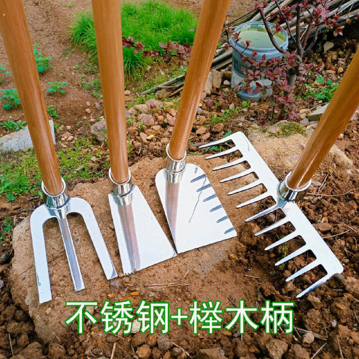 家用种菜锄头不锈钢加厚三齿钉耙子加厚木柄刨土挖地除锄草开荒新